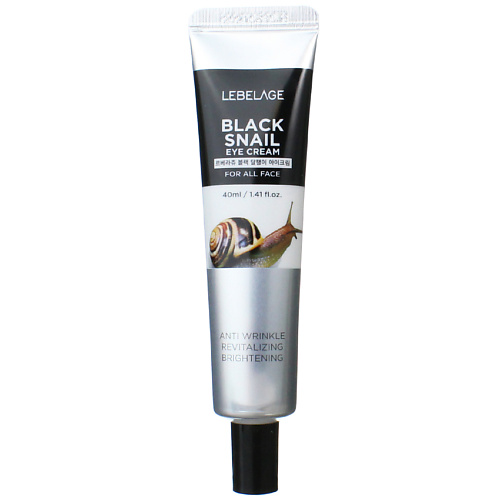 LEBELAGE Крем для глаз (век) с Муцином улитки Увлажняющий Eye Cream Вlack Snail 40.0, Крем для глаз (век) с Муцином улитки Увлажняющий Eye Cream Вlack Snail
LEBELAGE Крем для глаз (век) с Муцином улитки Увлажняющий Eye Cream Вlack Snail 40.0, Крем для глаз (век) с Муцином улитки Увлажняющий Eye Cream Вlack Snail