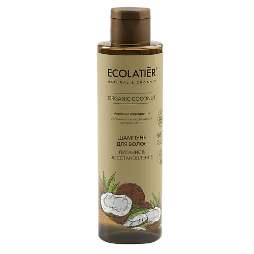 ECOLATIER GREEN Шампунь для волос Питание & Восстановление ORGANIC COCONUT 250.0, GREEN Шампунь для волос Питание & Восстановление ORGANIC COCONUT
ECOLATIER GREEN Шампунь для волос Питание & Восстановление ORGANIC COCONUT 250.0, GREEN Шампунь для волос Питание & Восстановление ORGANIC COCONUT