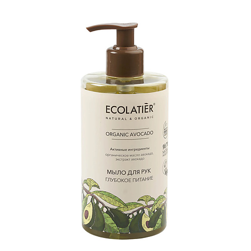 ECOLATIER GREEN Мыло для рук Глубокое питание ORGANIC AVOCADO 460.0, GREEN Мыло для рук Глубокое питание ORGANIC AVOCADO
ECOLATIER GREEN Мыло для рук Глубокое питание ORGANIC AVOCADO 460.0, GREEN Мыло для рук Глубокое питание ORGANIC AVOCADO