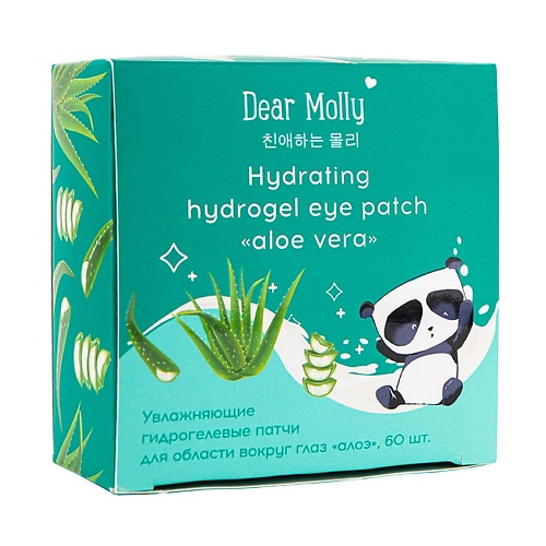 ЛЭТУАЛЬ DEAR MOLLY Гидрогелевые патчи для области вокруг глаз "алоэ" Hydrating Hydrogel Eye Patch Aloe, DEAR MOLLY Гидрогелевые патчи для области вокруг глаз "алоэ" Hydrating Hydrogel Eye Patch Aloe
ЛЭТУАЛЬ DEAR MOLLY Гидрогелевые патчи для области вокруг глаз "алоэ" Hydrating Hydrogel Eye Patch Aloe, DEAR MOLLY Гидрогелевые патчи для области вокруг глаз "алоэ" Hydrating Hydrogel Eye Patch Aloe
