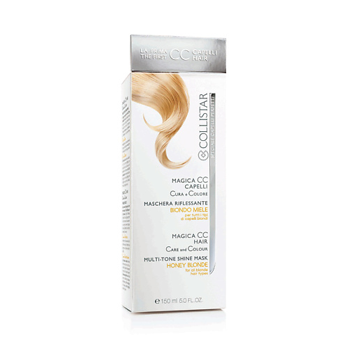 COLLISTAR Оттеночная маска для волос Magica CC Hair Multi-Tone Shine Mask, Оттеночная маска для волос Magica CC Hair Multi-Tone Shine Mask
COLLISTAR Оттеночная маска для волос Magica CC Hair Multi-Tone Shine Mask, Оттеночная маска для волос Magica CC Hair Multi-Tone Shine Mask