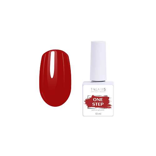 RUNAIL PROFESSIONAL Гель-лак однофазный ONE STEP Pedicure gel polish, Гель-лак однофазный ONE STEP Pedicure gel polish
RUNAIL PROFESSIONAL Гель-лак однофазный ONE STEP Pedicure gel polish, Гель-лак однофазный ONE STEP Pedicure gel polish