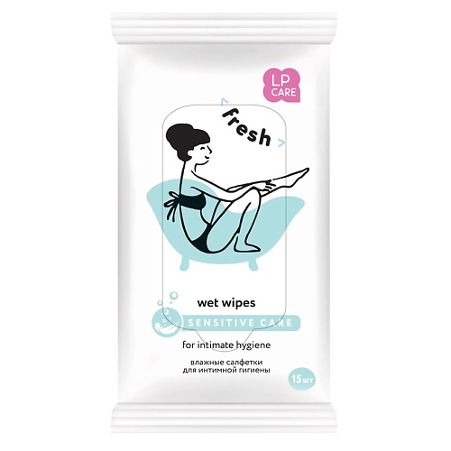 LP CARE Салфетки влажные FRESH для интимной гигиены 15.0, Салфетки влажные FRESH для интимной гигиены
LP CARE Салфетки влажные FRESH для интимной гигиены 15.0, Салфетки влажные FRESH для интимной гигиены