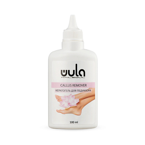 WULA NAILSOUL Щелочной кератогель для педикюра Callus Remover, Щелочной кератогель для педикюра Callus Remover
WULA NAILSOUL Щелочной кератогель для педикюра Callus Remover, Щелочной кератогель для педикюра Callus Remover