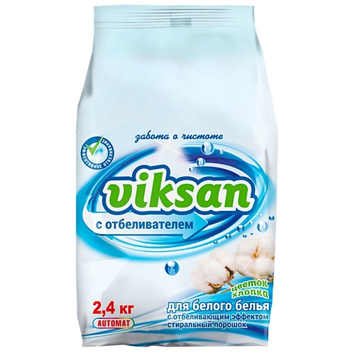 AQUASAN Стиральный порошок"VIKSAN" для белого"Цветок хлопка" автомат, Стиральный порошок"VIKSAN" для белого"Цветок хлопка" автомат
AQUASAN Стиральный порошок"VIKSAN" для белого"Цветок хлопка" автомат, Стиральный порошок"VIKSAN" для белого"Цветок хлопка" автомат