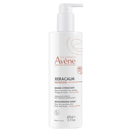 AVENE Легкий питательный бальзам Xeracalm Nutrition Moisturizing Balm, Легкий питательный бальзам Xeracalm Nutrition Moisturizing Balm
AVENE Легкий питательный бальзам Xeracalm Nutrition Moisturizing Balm, Легкий питательный бальзам Xeracalm Nutrition Moisturizing Balm