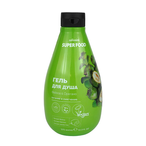 CAFÉ MIMI Super Food Гель для душа Фейхоа & Орегано 370.0, Super Food Гель для душа Фейхоа & Орегано
CAFÉ MIMI Super Food Гель для душа Фейхоа & Орегано 370.0, Super Food Гель для душа Фейхоа & Орегано