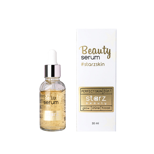 STARZ BEAUTY Корректирующая сыворотка с эффектом сияния для лица и кожи декольте 30.0, Корректирующая сыворотка с эффектом сияния для лица и кожи декольте
STARZ BEAUTY Корректирующая сыворотка с эффектом сияния для лица и кожи декольте 30.0, Корректирующая сыворотка с эффектом сияния для лица и кожи декольте