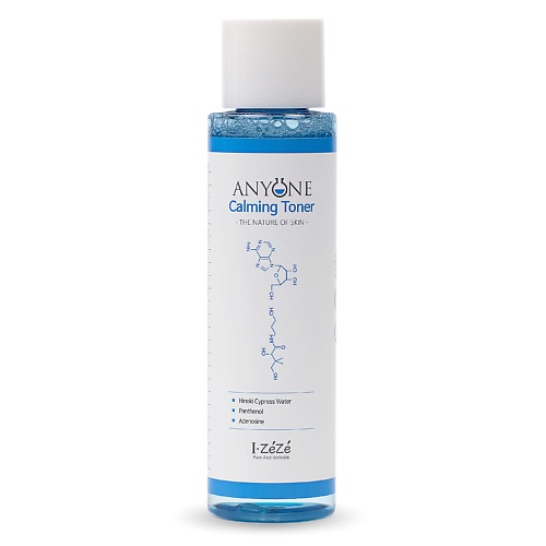 IZEZE Восстанавливающий тонер с кипарисовой водой Anyone Calming Toner 150.0, Восстанавливающий тонер с кипарисовой водой Anyone Calming Toner
IZEZE Восстанавливающий тонер с кипарисовой водой Anyone Calming Toner 150.0, Восстанавливающий тонер с кипарисовой водой Anyone Calming Toner