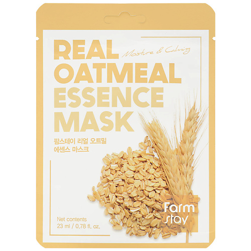 FARMSTAY Маска для лица тканевая с экстрактом овса Real Oatmeal Essence Mask, Маска для лица тканевая с экстрактом овса Real Oatmeal Essence Mask
FARMSTAY Маска для лица тканевая с экстрактом овса Real Oatmeal Essence Mask, Маска для лица тканевая с экстрактом овса Real Oatmeal Essence Mask