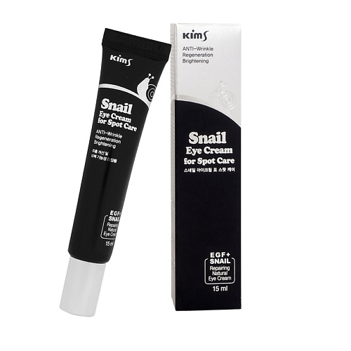 KIMS Улиточный крем вокруг глаз Snail Eye Cream for Spot Care 15.0, Улиточный крем вокруг глаз Snail Eye Cream for Spot Care
KIMS Улиточный крем вокруг глаз Snail Eye Cream for Spot Care 15.0, Улиточный крем вокруг глаз Snail Eye Cream for Spot Care