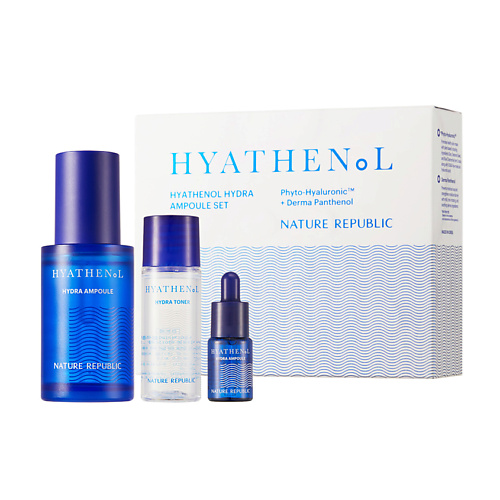 NATURE REPUBLIC Набор для ухода за лицом с сывороткой Hyathenol Hydra, Набор для ухода за лицом с сывороткой Hyathenol Hydra
NATURE REPUBLIC Набор для ухода за лицом с сывороткой Hyathenol Hydra, Набор для ухода за лицом с сывороткой Hyathenol Hydra