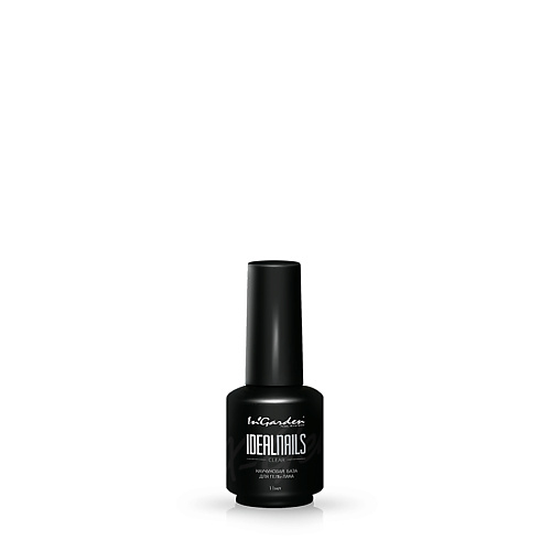 INGARDEN NAIL Основа для гель-лака выравнивающая IDEAL NAILS, Основа для гель-лака выравнивающая IDEAL NAILS
INGARDEN NAIL Основа для гель-лака выравнивающая IDEAL NAILS, Основа для гель-лака выравнивающая IDEAL NAILS