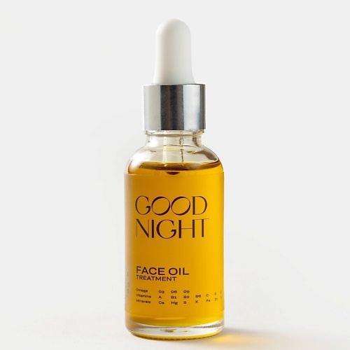 GROWER COSMETICS Масло для лица питательное "GOOD NIGHT" 30.0, Масло для лица питательное "GOOD NIGHT"
GROWER COSMETICS Масло для лица питательное "GOOD NIGHT" 30.0, Масло для лица питательное "GOOD NIGHT"