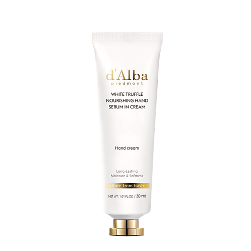D`ALBA Крем для рук White Truffle Nourishing Hand Serum In Cream 30.0, Крем для рук White Truffle Nourishing Hand Serum In Cream
D`ALBA Крем для рук White Truffle Nourishing Hand Serum In Cream 30.0, Крем для рук White Truffle Nourishing Hand Serum In Cream
