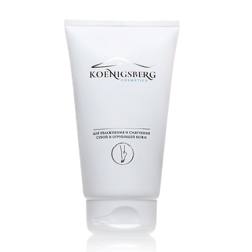 KOENIGSBERG COSMETICS Интенсивный крем для увлажнения и смягчения сухой и огрубевшей кожи 150.0, Интенсивный крем для увлажнения и смягчения сухой и огрубевшей кожи
KOENIGSBERG COSMETICS Интенсивный крем для увлажнения и смягчения сухой и огрубевшей кожи 150.0, Интенсивный крем для увлажнения и смягчения сухой и огрубевшей кожи