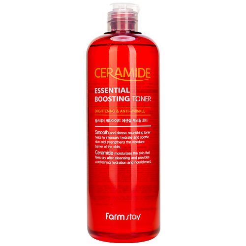 FARMSTAY Тонер-бустер для лица укрепляющий с керамидами Ceramide Essential Boosting Toner, Тонер-бустер для лица укрепляющий с керамидами Ceramide Essential Boosting Toner
FARMSTAY Тонер-бустер для лица укрепляющий с керамидами Ceramide Essential Boosting Toner, Тонер-бустер для лица укрепляющий с керамидами Ceramide Essential Boosting Toner