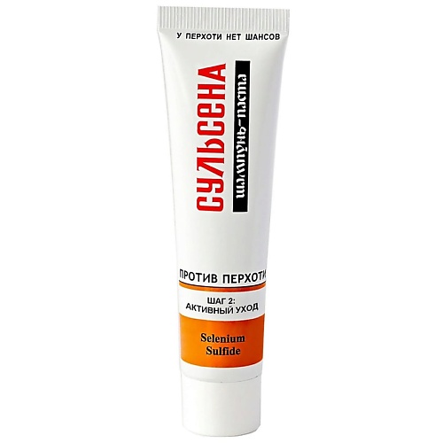 СУЛЬСЕНА Шампунь-паста против перхоти 40, Шампунь-паста против перхоти
СУЛЬСЕНА Шампунь-паста против перхоти 40, Шампунь-паста против перхоти