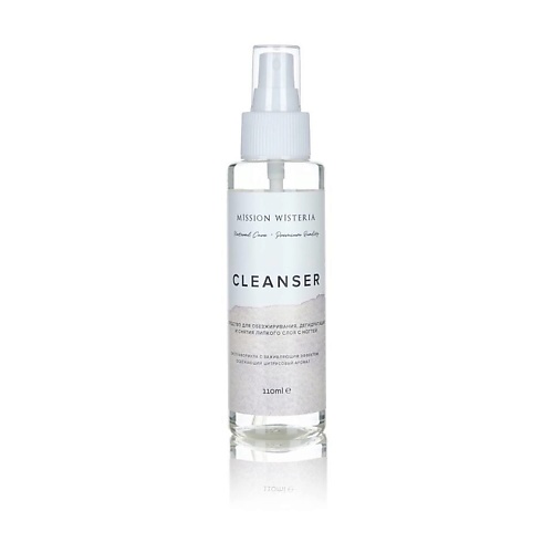 MISSION WISTERIA Средство для обезжиривания ногтей 3в1 Professional "Cleanser", Средство для обезжиривания ногтей 3в1 Professional "Cleanser"
MISSION WISTERIA Средство для обезжиривания ногтей 3в1 Professional "Cleanser", Средство для обезжиривания ногтей 3в1 Professional "Cleanser"