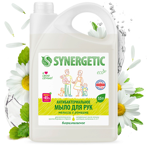 SYNERGETIC Жидкое мыло "Мелисса и ромашка" антибактериальное с эффектом увлажнения 3500.0, Жидкое мыло "Мелисса и ромашка" антибактериальное с эффектом увлажнения
SYNERGETIC Жидкое мыло "Мелисса и ромашка" антибактериальное с эффектом увлажнения 3500.0, Жидкое мыло "Мелисса и ромашка" антибактериальное с эффектом увлажнения