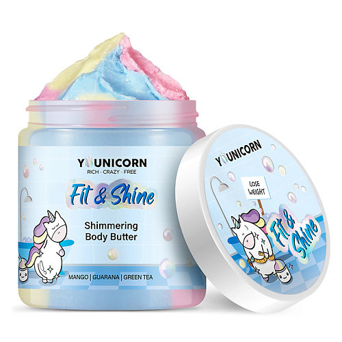 YOUNICORN Моделирующий крем-баттер для тела с шиммером FIT & SHINE с маслом ши и гуараной 250.0, Моделирующий крем-баттер для тела с шиммером FIT & SHINE с маслом ши и гуараной
YOUNICORN Моделирующий крем-баттер для тела с шиммером FIT & SHINE с маслом ши и гуараной 250.0, Моделирующий крем-баттер для тела с шиммером FIT & SHINE с маслом ши и гуараной