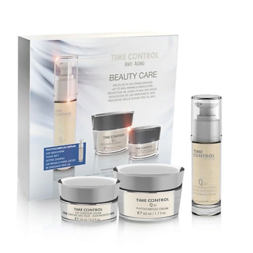 ETRE BELLE Крема для лица в подарочом наборе Time Control Phytocomplex Face Care Set, Крема для лица в подарочом наборе Time Control Phytocomplex Face Care Set
ETRE BELLE Крема для лица в подарочом наборе Time Control Phytocomplex Face Care Set, Крема для лица в подарочом наборе Time Control Phytocomplex Face Care Set