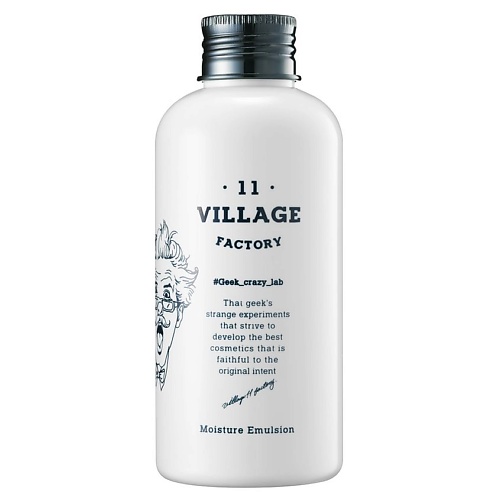 VILLAGE 11 FACTORY Увлажняющая эмульсия с экстрактом корня когтя дьявола Moisture Emulsion, Увлажняющая эмульсия с экстрактом корня когтя дьявола Moisture Emulsion
VILLAGE 11 FACTORY Увлажняющая эмульсия с экстрактом корня когтя дьявола Moisture Emulsion, Увлажняющая эмульсия с экстрактом корня когтя дьявола Moisture Emulsion