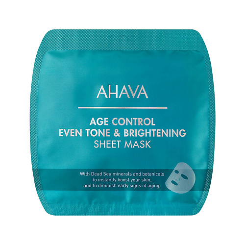 AHAVA Time To Smooth Тканевая маска выравнивающая цвет кожи 1.0, Time To Smooth Тканевая маска выравнивающая цвет кожи
AHAVA Time To Smooth Тканевая маска выравнивающая цвет кожи 1.0, Time To Smooth Тканевая маска выравнивающая цвет кожи