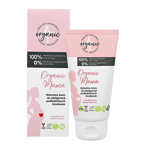 4ORGANIC Крем для сосков ORGANIC MAMA успокаивающий 50.0, Крем для сосков ORGANIC MAMA успокаивающий
4ORGANIC Крем для сосков ORGANIC MAMA успокаивающий 50.0, Крем для сосков ORGANIC MAMA успокаивающий