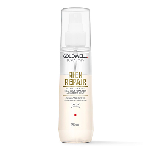 GOLDWELL Сыворотка-спрей для волос восстанавливающая Dualsenses Rich Repair Restoring Serum Spray, Сыворотка-спрей для волос восстанавливающая Dualsenses Rich Repair Restoring Serum Spray
GOLDWELL Сыворотка-спрей для волос восстанавливающая Dualsenses Rich Repair Restoring Serum Spray, Сыворотка-спрей для волос восстанавливающая Dualsenses Rich Repair Restoring Serum Spray