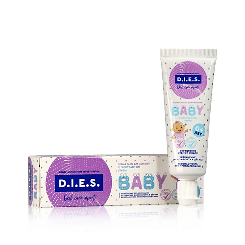 D.I.E.S. Детская зубная паста с экстрактом липы - BABY 0+ 45, Детская зубная паста с экстрактом липы - BABY 0+
D.I.E.S. Детская зубная паста с экстрактом липы - BABY 0+ 45, Детская зубная паста с экстрактом липы - BABY 0+