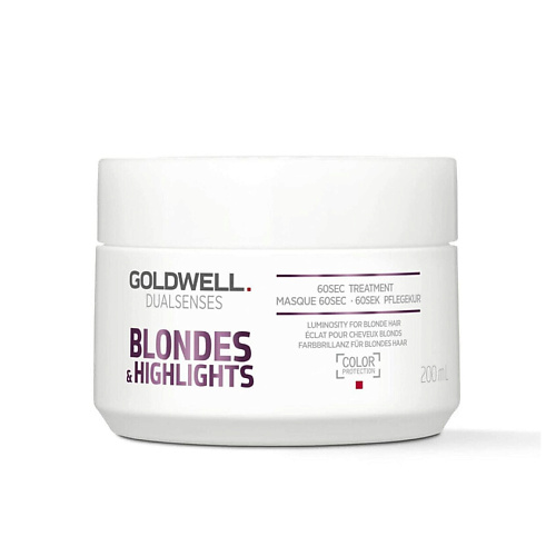 GOLDWELL Маска для осветленных волос Dualsenses Blond & Highlights, Маска для осветленных волос Dualsenses Blond & Highlights
GOLDWELL Маска для осветленных волос Dualsenses Blond & Highlights, Маска для осветленных волос Dualsenses Blond & Highlights