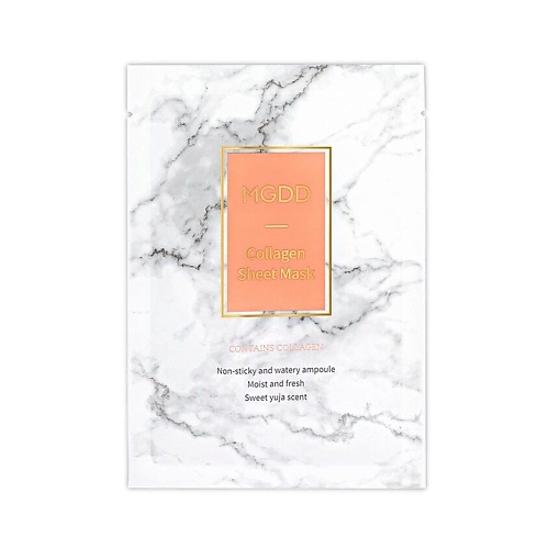 MGDD Маска для лица тканевая с коллагеном Collagen Sheet Mask, Маска для лица тканевая с коллагеном Collagen Sheet Mask
MGDD Маска для лица тканевая с коллагеном Collagen Sheet Mask, Маска для лица тканевая с коллагеном Collagen Sheet Mask