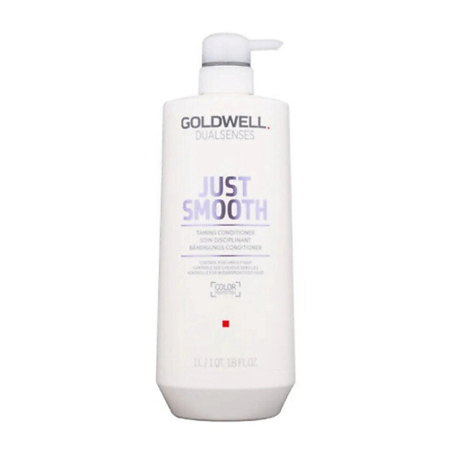 GOLDWELL Разглаживающий кондиционер Dualsenses Just Smooth, Разглаживающий кондиционер Dualsenses Just Smooth
GOLDWELL Разглаживающий кондиционер Dualsenses Just Smooth, Разглаживающий кондиционер Dualsenses Just Smooth