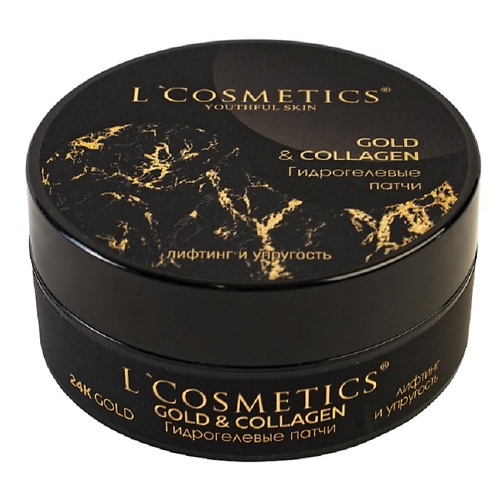 LCOSMETICS Гидрогелевые патчи ,лифтинг и упругость 90.0, Гидрогелевые патчи ,лифтинг и упругость
LCOSMETICS Гидрогелевые патчи ,лифтинг и упругость 90.0, Гидрогелевые патчи ,лифтинг и упругость