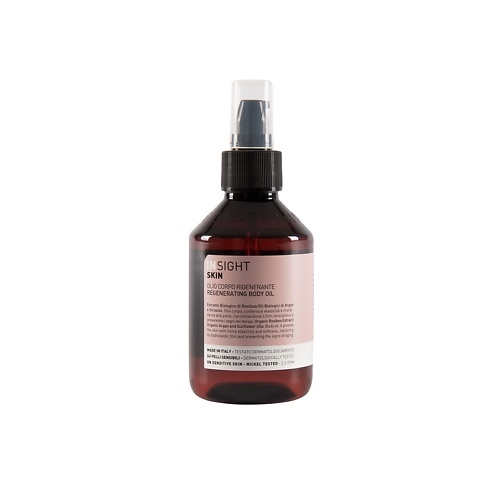 INSIGHT PROFESSIONAL Регенерирующее масло для тела REGENERATING BODY OIL, Регенерирующее масло для тела REGENERATING BODY OIL
INSIGHT PROFESSIONAL Регенерирующее масло для тела REGENERATING BODY OIL, Регенерирующее масло для тела REGENERATING BODY OIL