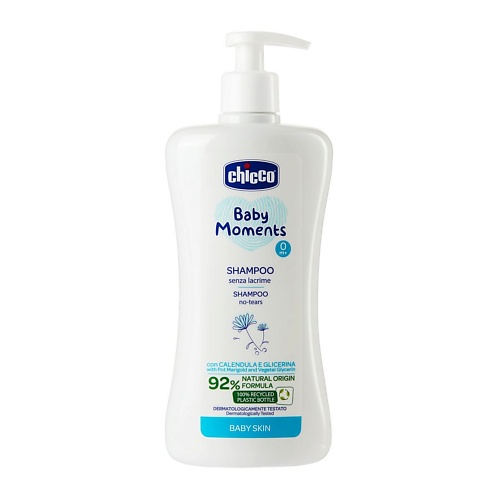 CHICCO Шампунь для волос и тела Baby Moments для новорожденных c календулой 500.0, Шампунь для волос и тела Baby Moments для новорожденных c календулой
CHICCO Шампунь для волос и тела Baby Moments для новорожденных c календулой 500.0, Шампунь для волос и тела Baby Moments для новорожденных c календулой