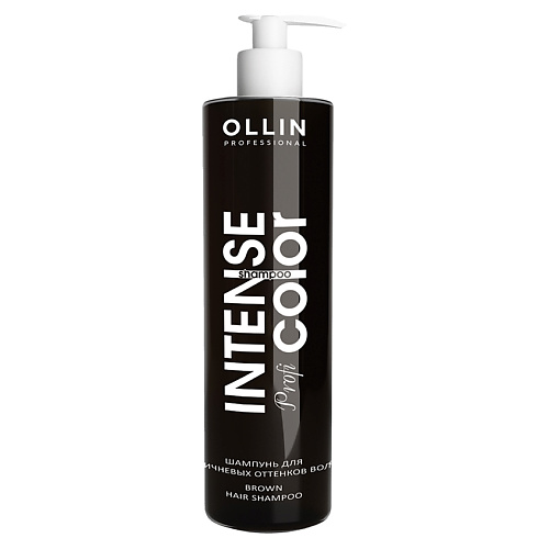 OLLIN PROFESSIONAL Шампунь для коричневых оттенков волос OLLIN INTENSE Profi COLOR, Шампунь для коричневых оттенков волос OLLIN INTENSE Profi COLOR
OLLIN PROFESSIONAL Шампунь для коричневых оттенков волос OLLIN INTENSE Profi COLOR, Шампунь для коричневых оттенков волос OLLIN INTENSE Profi COLOR