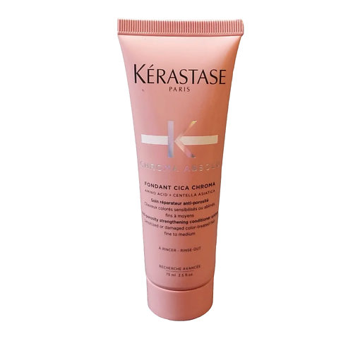 KERASTASE Укрепляющее молочко для волос Fondant Cica Chroma 75.0, Укрепляющее молочко для волос Fondant Cica Chroma
KERASTASE Укрепляющее молочко для волос Fondant Cica Chroma 75.0, Укрепляющее молочко для волос Fondant Cica Chroma