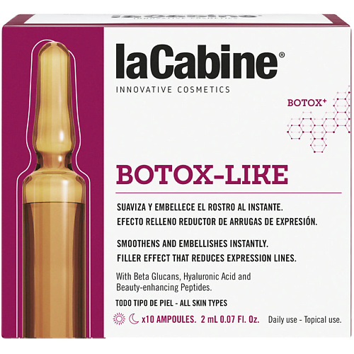 LA CABINE Сыворотка в ампулах с эффектом ботокса BOTOX LIKE 20.0, Сыворотка в ампулах с эффектом ботокса BOTOX LIKE
LA CABINE Сыворотка в ампулах с эффектом ботокса BOTOX LIKE 20.0, Сыворотка в ампулах с эффектом ботокса BOTOX LIKE