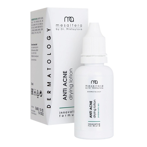 MESALTERA BY DR. MIKHAYLOVA Подсушивающий лосьон ANTI ACNE DRYING LOTION 30.0, Подсушивающий лосьон ANTI ACNE DRYING LOTION
MESALTERA BY DR. MIKHAYLOVA Подсушивающий лосьон ANTI ACNE DRYING LOTION 30.0, Подсушивающий лосьон ANTI ACNE DRYING LOTION
