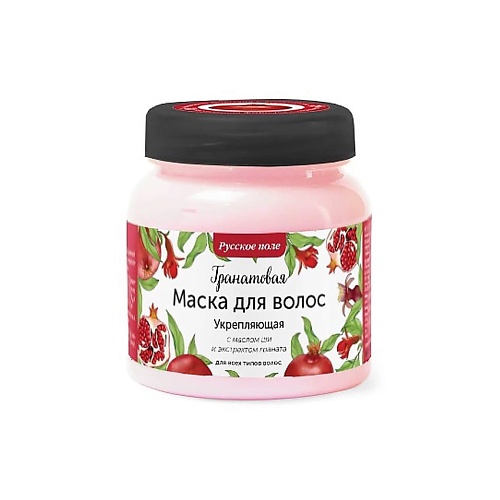 РУССКОЕ ПОЛЕ Маска для волос укрепляющая с экстрактом граната 280.0, Маска для волос укрепляющая с экстрактом граната
РУССКОЕ ПОЛЕ Маска для волос укрепляющая с экстрактом граната 280.0, Маска для волос укрепляющая с экстрактом граната
