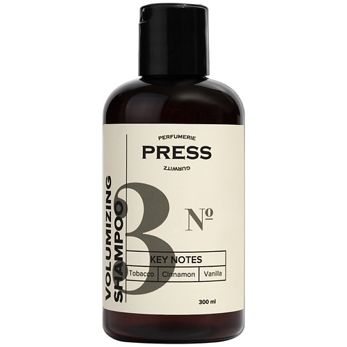 PRESS GURWITZ PERFUMERIE Шампунь для жирных волос безсульфатный №3 с нотами табака, ванили и корицы 300.0, Шампунь для жирных волос безсульфатный №3 с нотами табака, ванили и корицы
PRESS GURWITZ PERFUMERIE Шампунь для жирных волос безсульфатный №3 с нотами табака, ванили и корицы 300.0, Шампунь для жирных волос безсульфатный №3 с нотами табака, ванили и корицы