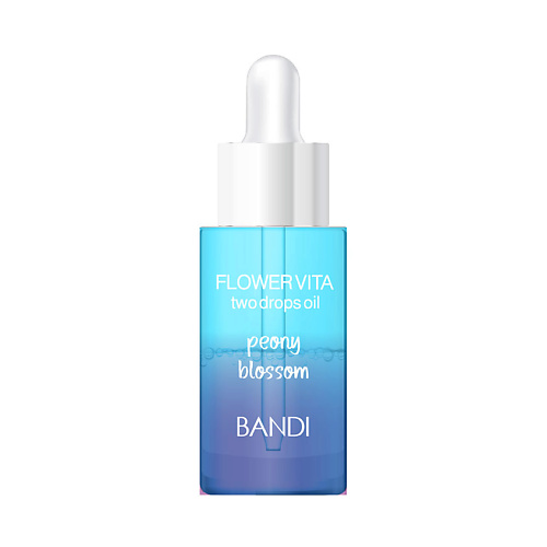 BANDI Двухфазное масло для кутикулы "Пион" PEONY BLOSSOM 20, Двухфазное масло для кутикулы "Пион" PEONY BLOSSOM
BANDI Двухфазное масло для кутикулы "Пион" PEONY BLOSSOM 20, Двухфазное масло для кутикулы "Пион" PEONY BLOSSOM