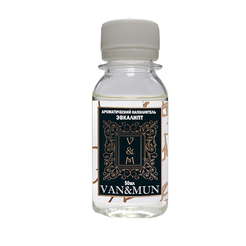 VAN&MUN Ароматический наполнитель для диффузора Эвкалипт 50.0, Ароматический наполнитель для диффузора Эвкалипт
VAN&MUN Ароматический наполнитель для диффузора Эвкалипт 50.0, Ароматический наполнитель для диффузора Эвкалипт
