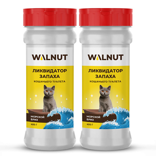 WALNUT Ликвидатор запаха для кошачьего лотка "Спелые фрукты" 800.0, Ликвидатор запаха для кошачьего лотка "Спелые фрукты"
WALNUT Ликвидатор запаха для кошачьего лотка "Спелые фрукты" 800.0, Ликвидатор запаха для кошачьего лотка "Спелые фрукты"