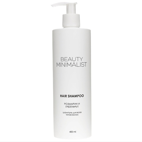 BEAUTY MINIMALIST Шампунь Rosemary and Grapefruit 400.0, Шампунь Rosemary and Grapefruit
BEAUTY MINIMALIST Шампунь Rosemary and Grapefruit 400.0, Шампунь Rosemary and Grapefruit