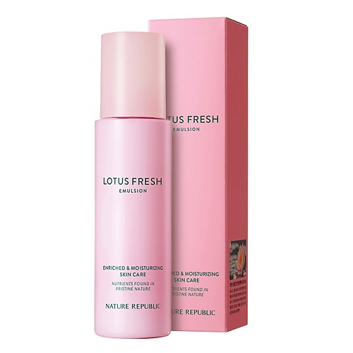 NATURE REPUBLIC Эмульсия для лица с экстрактом лотоса, Эмульсия для лица с экстрактом лотоса
NATURE REPUBLIC Эмульсия для лица с экстрактом лотоса, Эмульсия для лица с экстрактом лотоса
