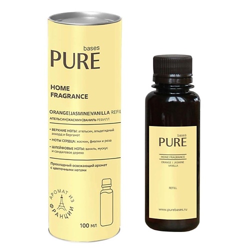 PURE BASES Аромат для дома ORANGE & JASMINE, VANILLA 100.0, Аромат для дома ORANGE & JASMINE, VANILLA
PURE BASES Аромат для дома ORANGE & JASMINE, VANILLA 100.0, Аромат для дома ORANGE & JASMINE, VANILLA