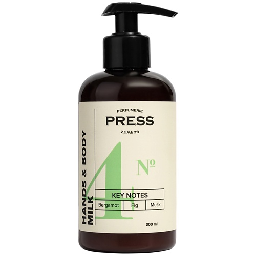 PRESS GURWITZ PERFUMERIE Молочко для тела и рук увлажнение с маслами и пантенолом парфюмированное №4 300.0, Молочко для тела и рук увлажнение с маслами и пантенолом парфюмированное №4
PRESS GURWITZ PERFUMERIE Молочко для тела и рук увлажнение с маслами и пантенолом парфюмированное №4 300.0, Молочко для тела и рук увлажнение с маслами и пантенолом парфюмированное №4